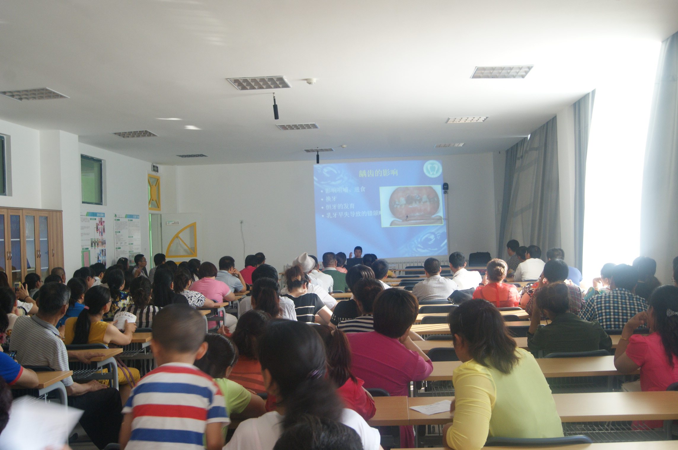 鄂尔多斯市水之恩口腔医院卜德明院长走进康巴什小学