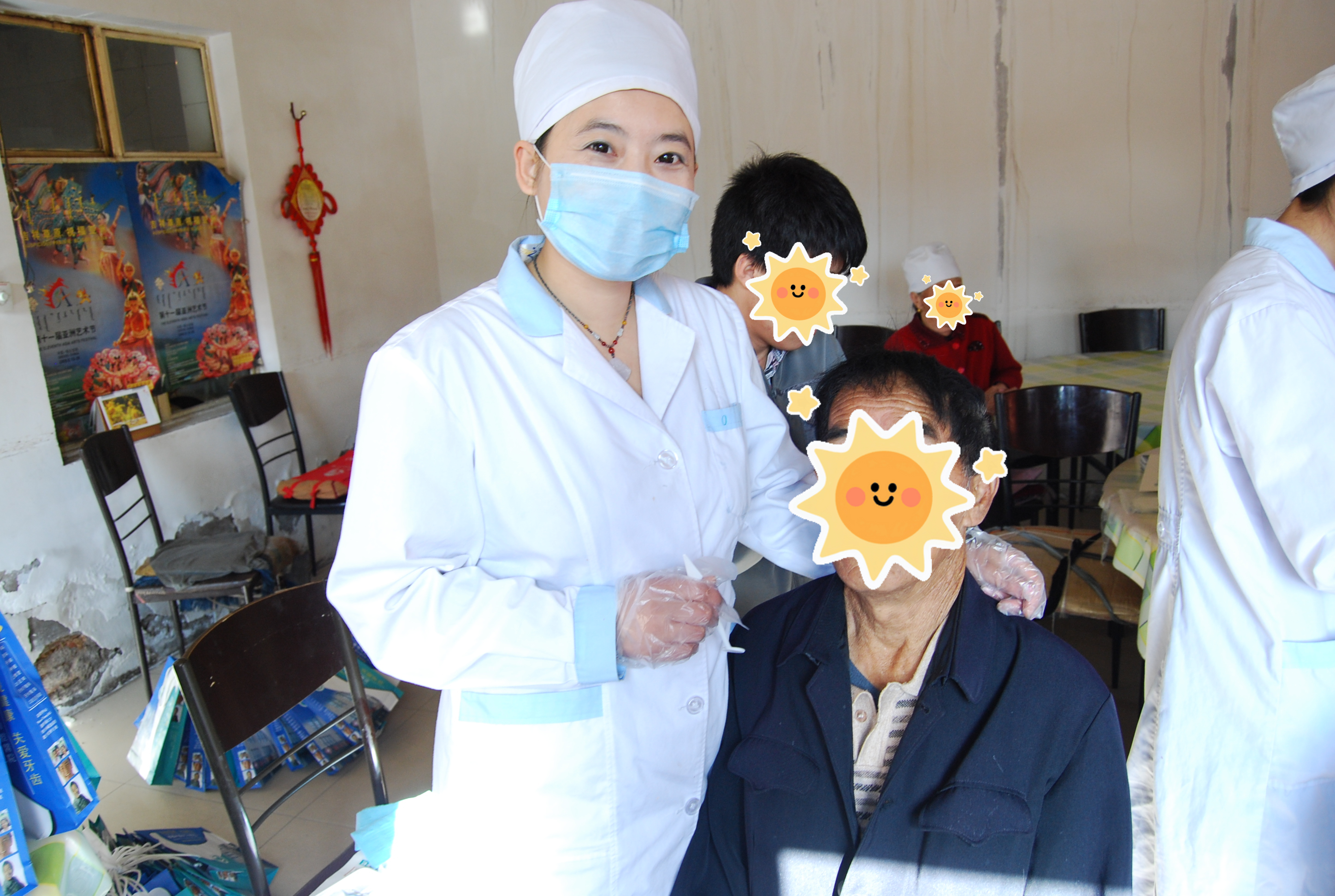 爱在齿间流淌:鄂尔多斯水之恩口腔医院秋日守护祥家敬老院暮年微笑