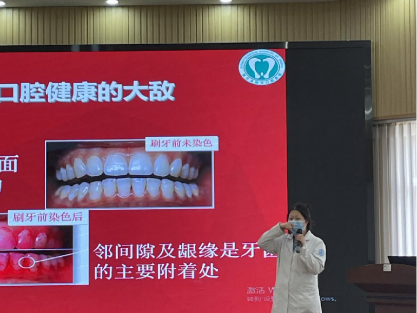 护牙行动进校园,鄂尔多斯水之恩口腔医院为幼儿口腔健康护航