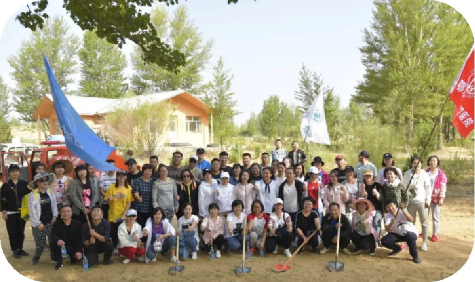 鄂尔多斯市水之恩口腔医院2017年“绿色使命”植树行动全记录