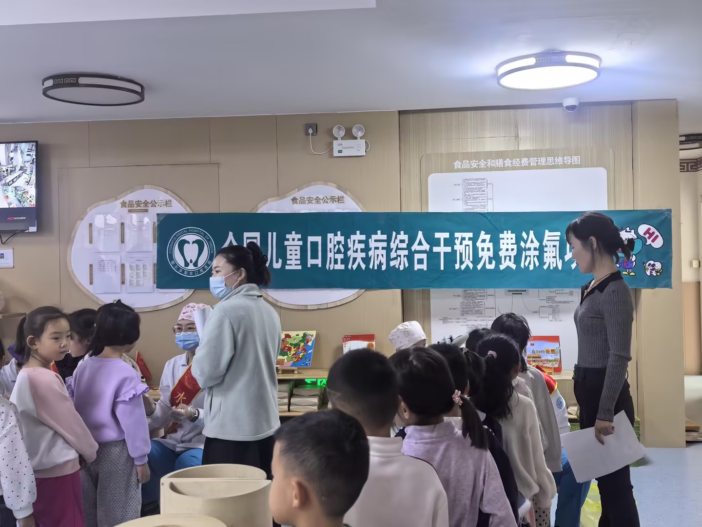 幼齿新生计划：构建三维护齿体系，鄂尔多斯水之恩口腔医院开启儿童防龋新实践