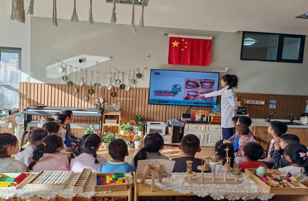 鄂尔多斯口腔医院:用爱守护灿烂笑容