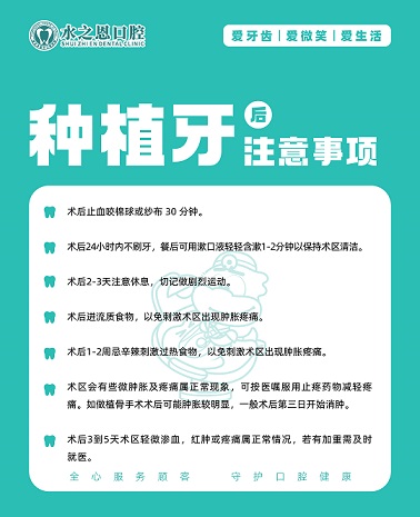 画板 1 副本 5-100(1).jpg