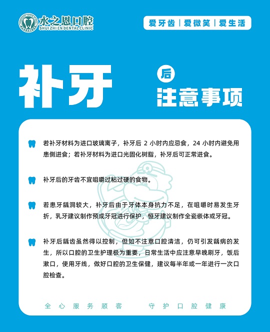 画板 1 副本 3-100(1).jpg 画板 1 副本 3-100(1).jpg