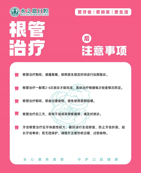 画板 1 副本 2-100(1).jpg 画板 1 副本 2-100(1).jpg