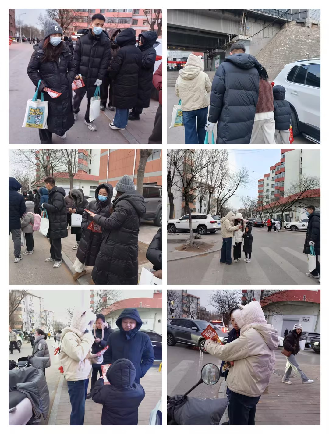 神木宣传.jpg 神木宣传.jpg