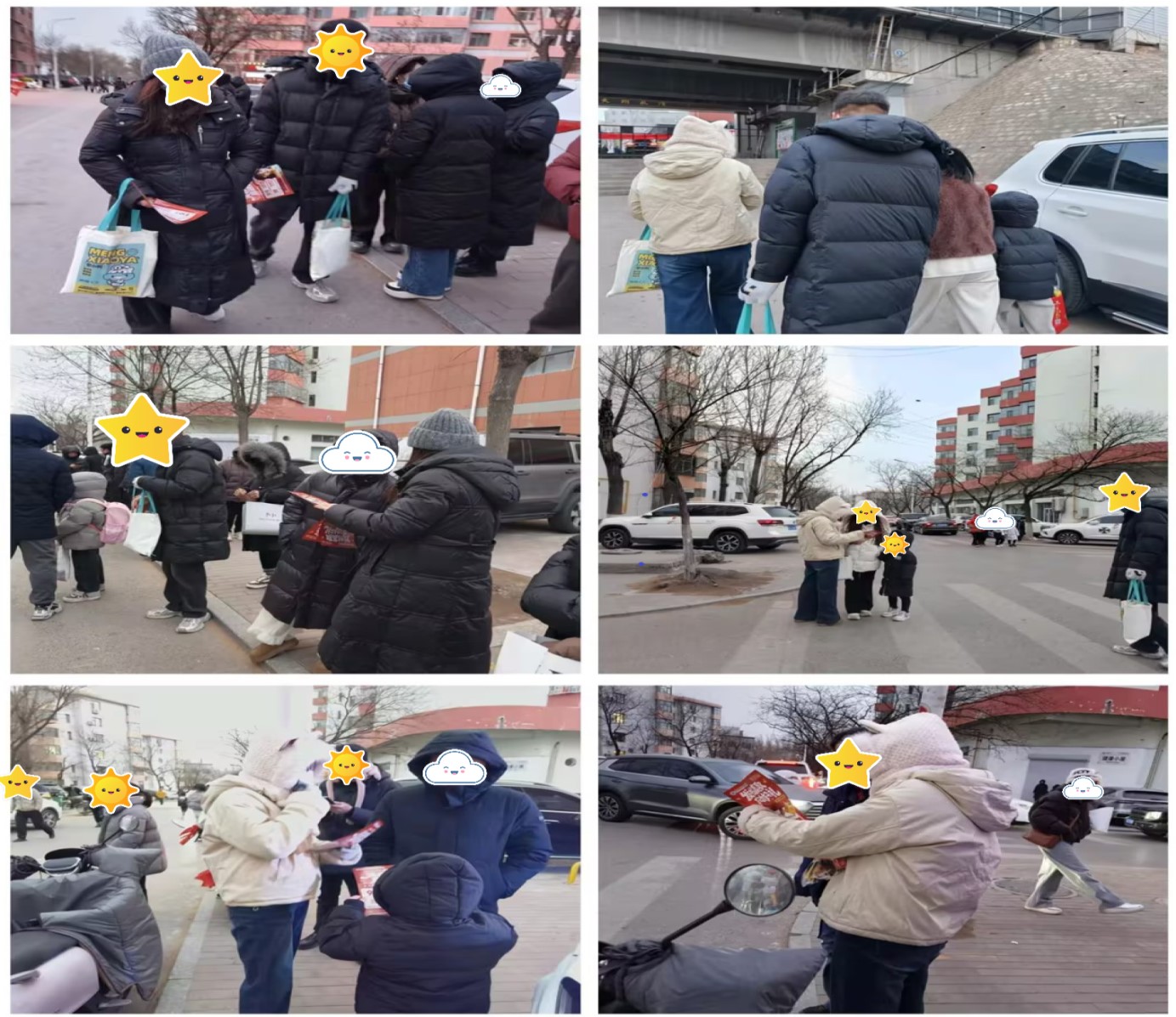 图片.jpg 图片.jpg