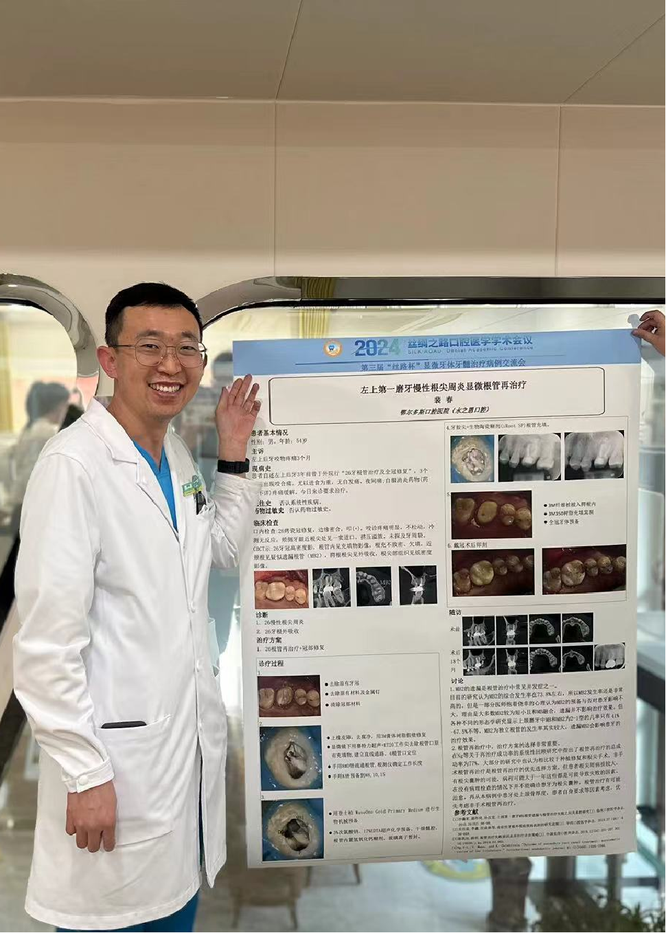 图片5.png 图片5.png